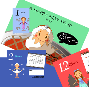 0105 紙のカレンダー