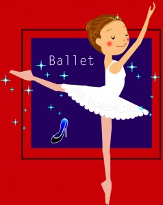 Web シンデレラのくつ